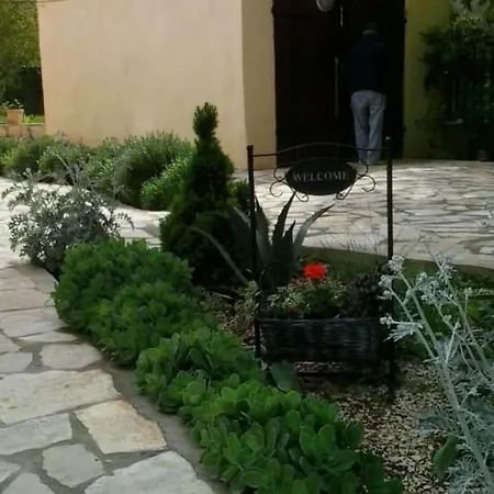 شقة Trbi - One Bedroom - Nina غورني كارين